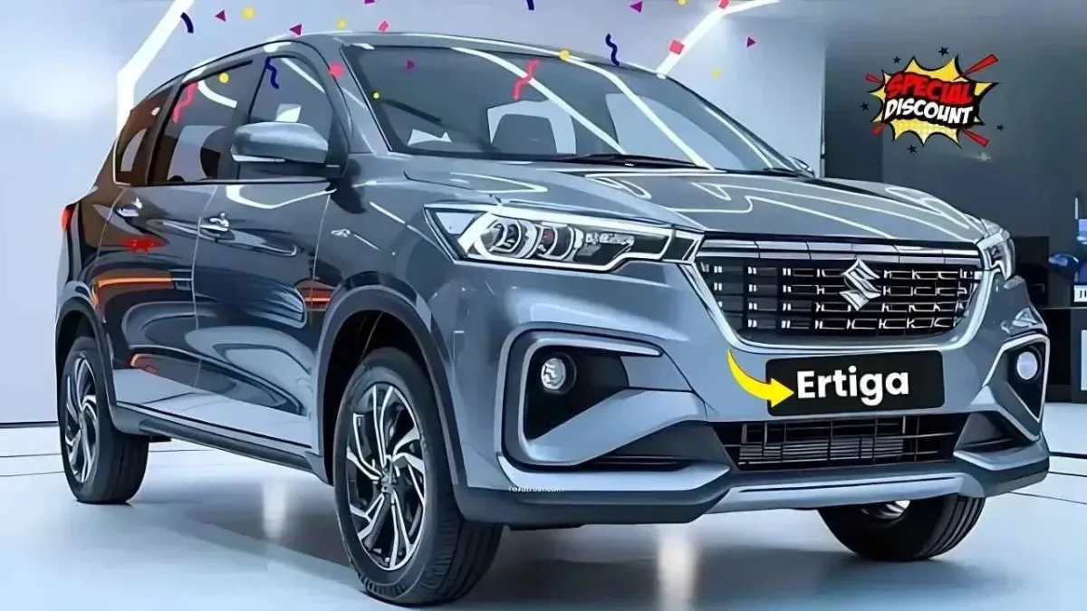 Maruti Ertiga